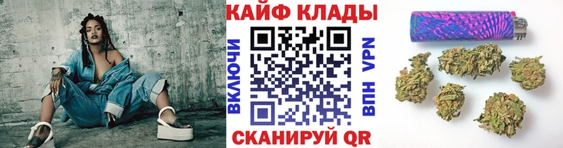 Наркошоп Нарьян-Мар APVP МЕГА ссылка Галлюциногенные грибы МАРИХУАНА Гашиш