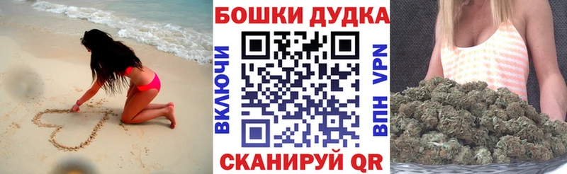 ГАШ Нарьян-Мар