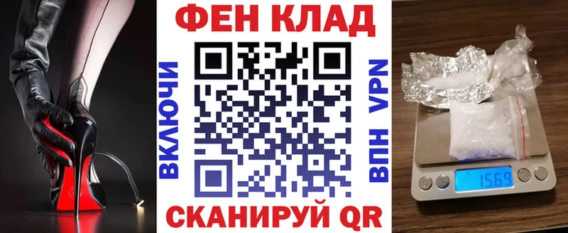 Amphetamine Розовый  Нарьян-Мар 