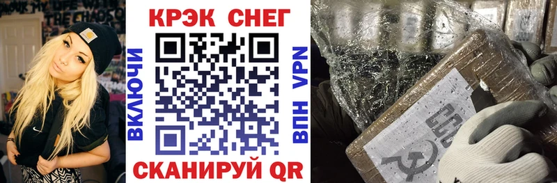 Cocaine FishScale  МЕГА ссылка  Нарьян-Мар 