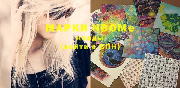 меф Богданович
