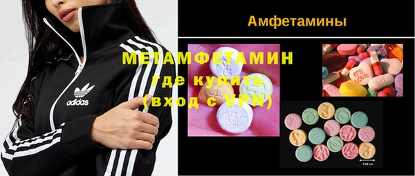 стафф Богородицк