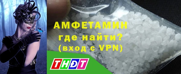 меф Богданович