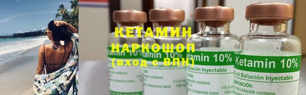 меф Богданович