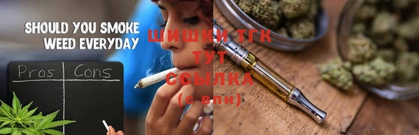 меф Богданович
