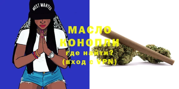 меф Богданович