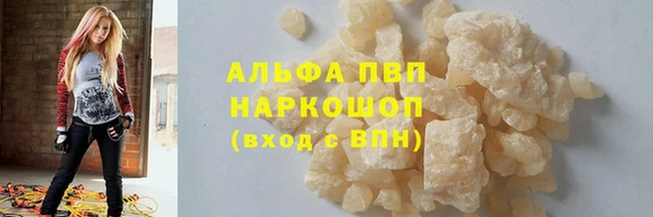меф Богданович