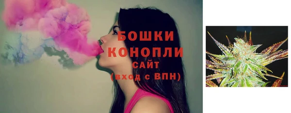 меф Богданович