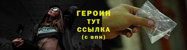 меф Богданович