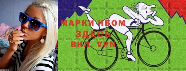 меф Богданович