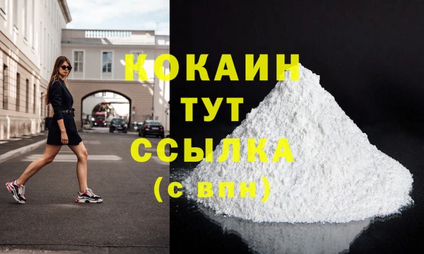 меф Богданович