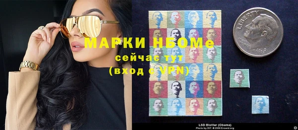 меф Богданович