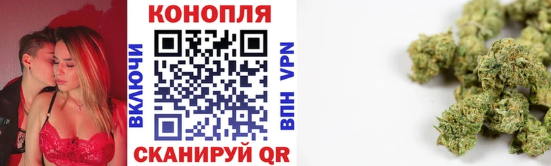 Каннабис Bruce Banner  цена наркотик  Нарьян-Мар 